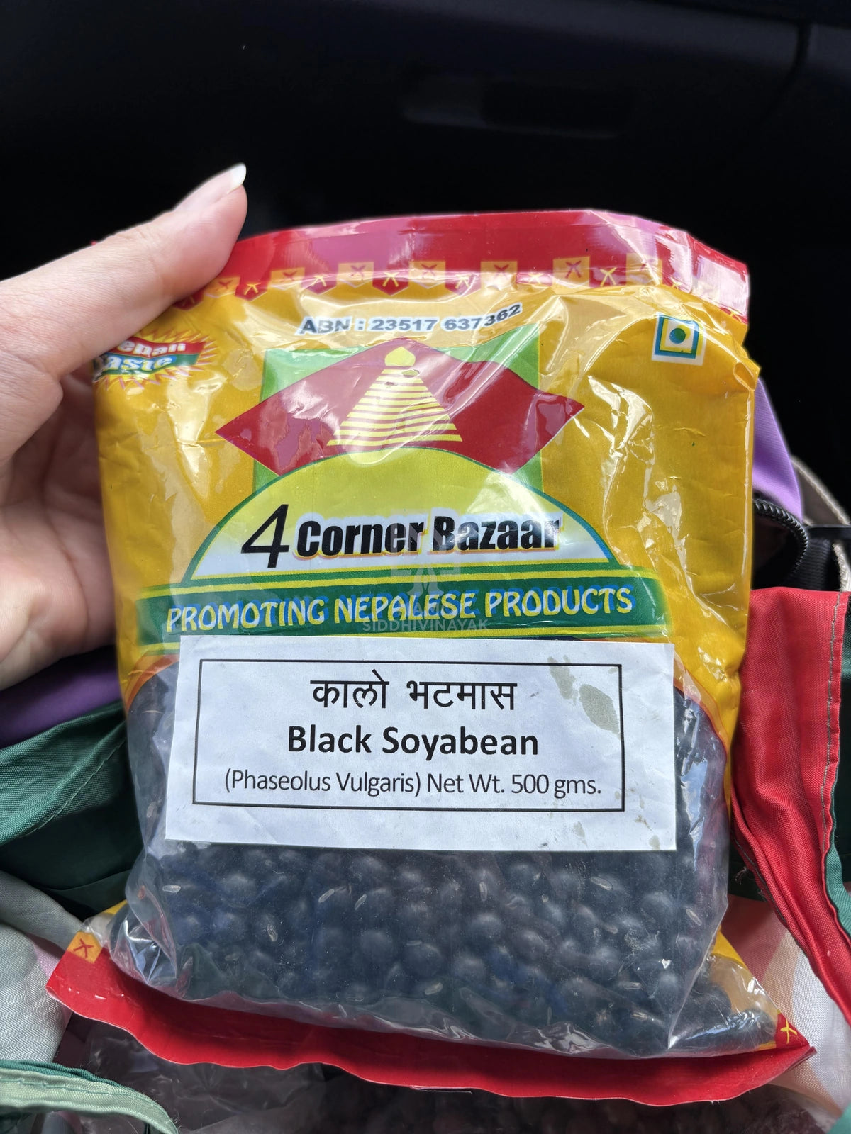 4corner Black Beans 500gm