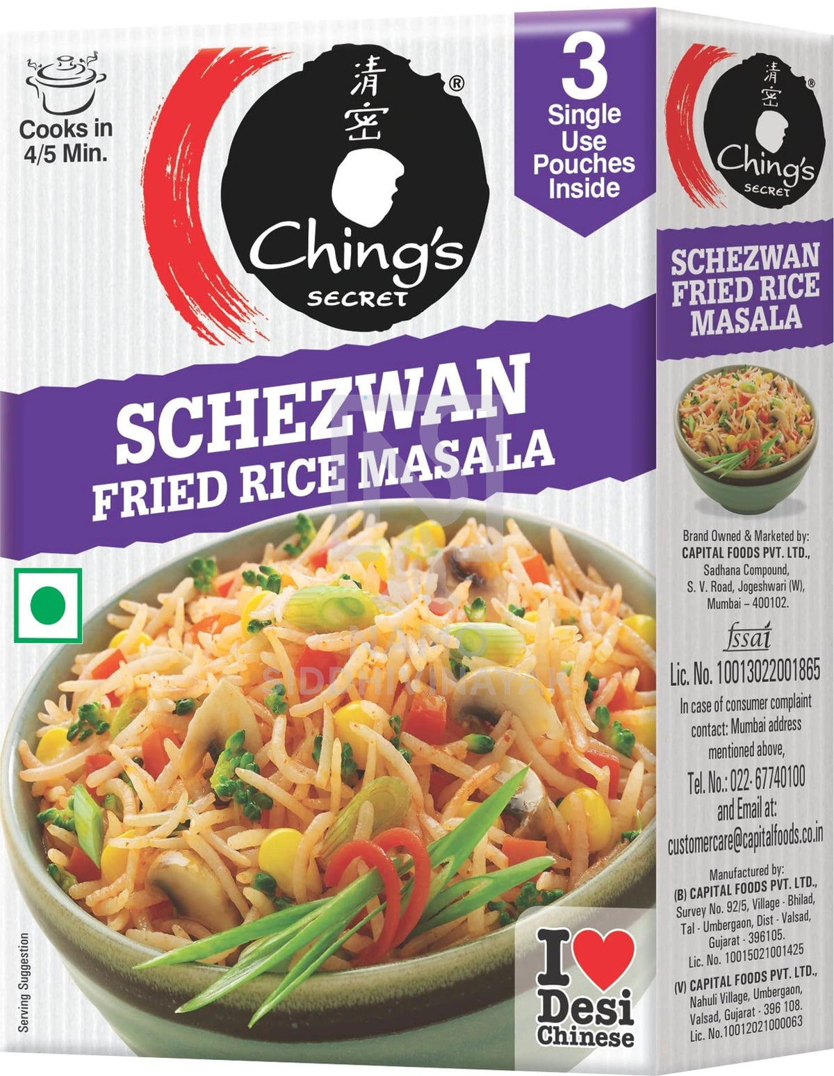 Chings Schezwan Rice Masala 50gm