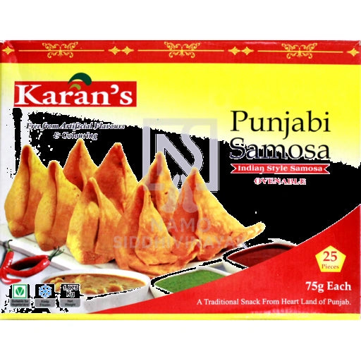 Karans Samosa 75g X 25pcs