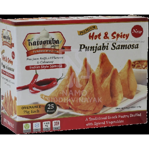 Karans Samosa Hot N Spicy 75gm