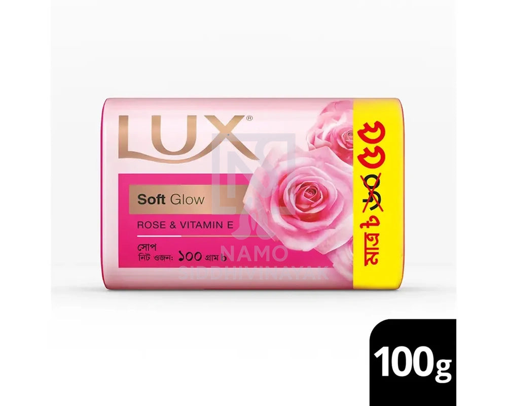 lux rose soap 100gm