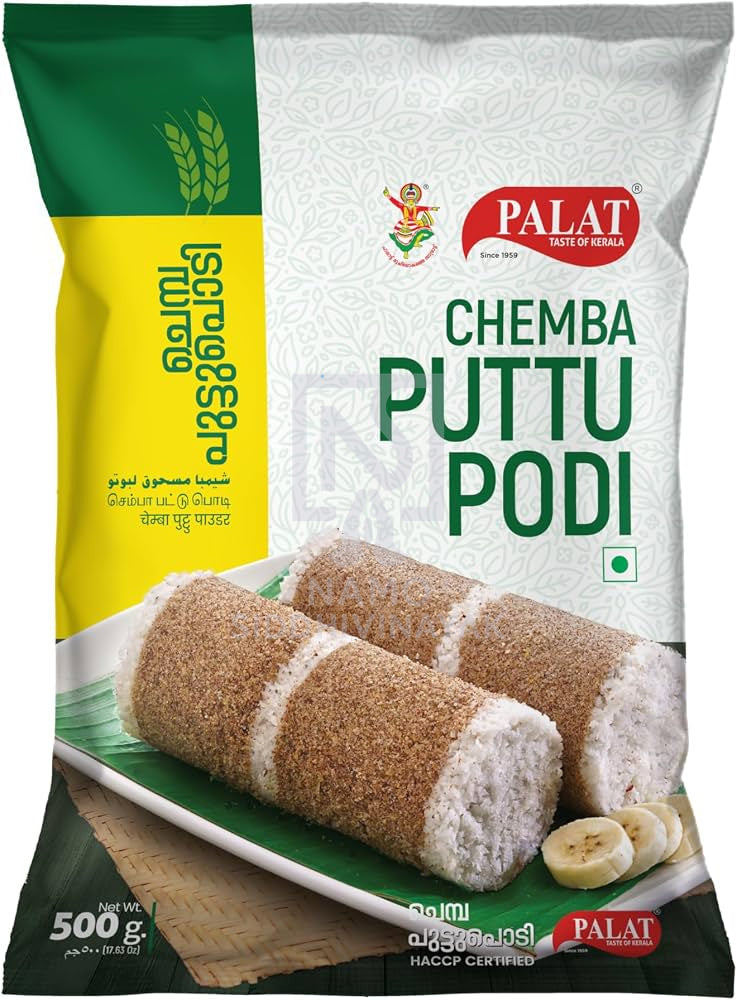 palat puttu podi 500gm