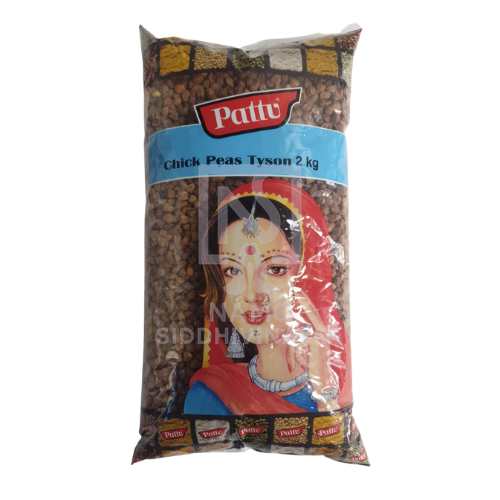 pattu tyson chicken 2kg