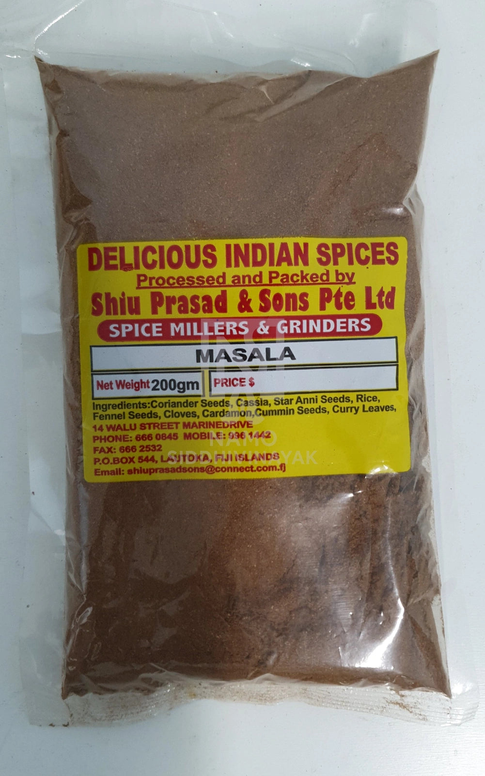 Shiu Prasad Masala Powder 200gm