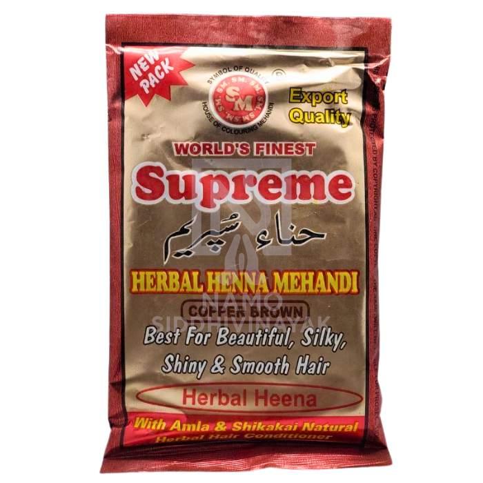 supreme henna cb 150gm