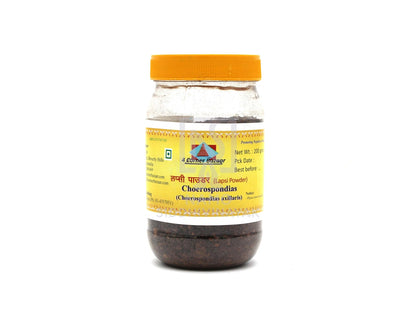 4corner Hog Plum Powder 200gm