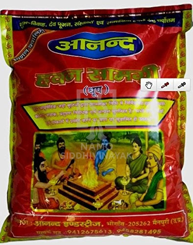 Anand Hawan Samagri 360gm