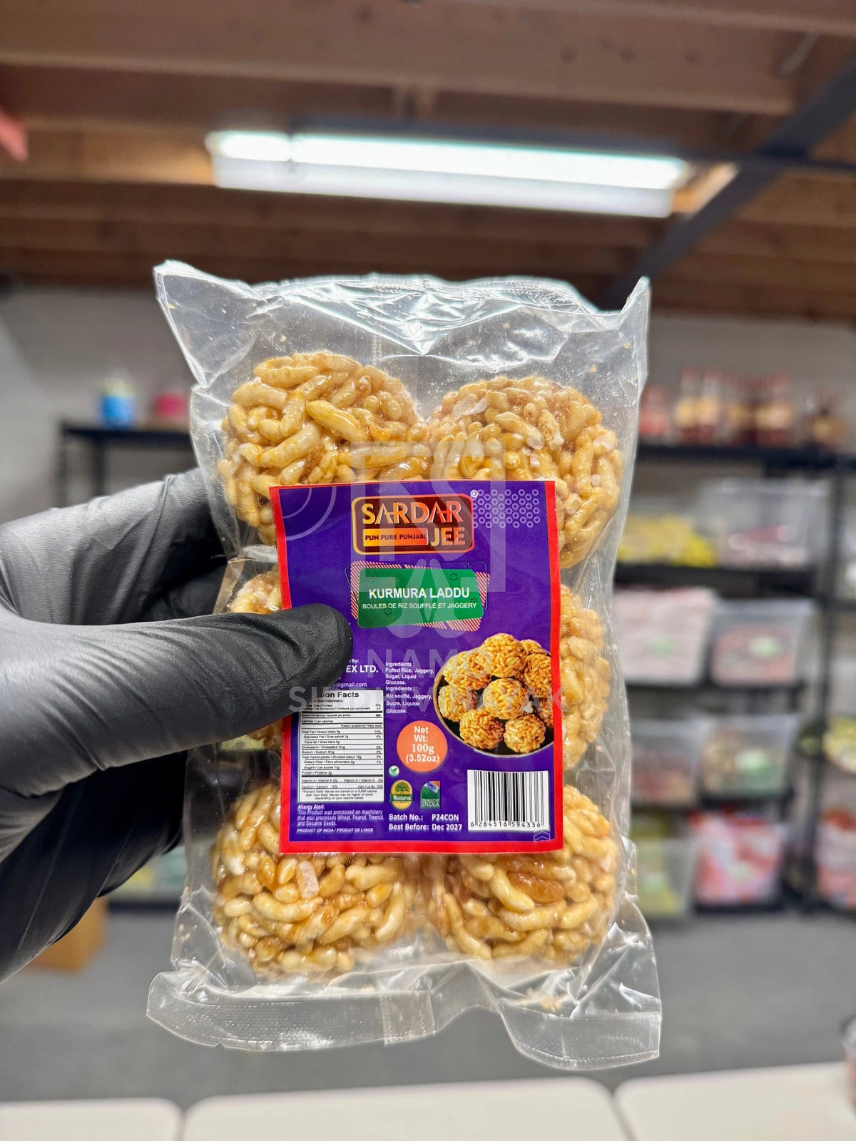 Atul Kurmura Ladu 100gm