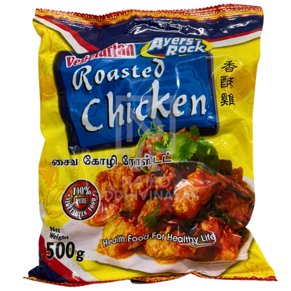 ayers veg chicken 500gm