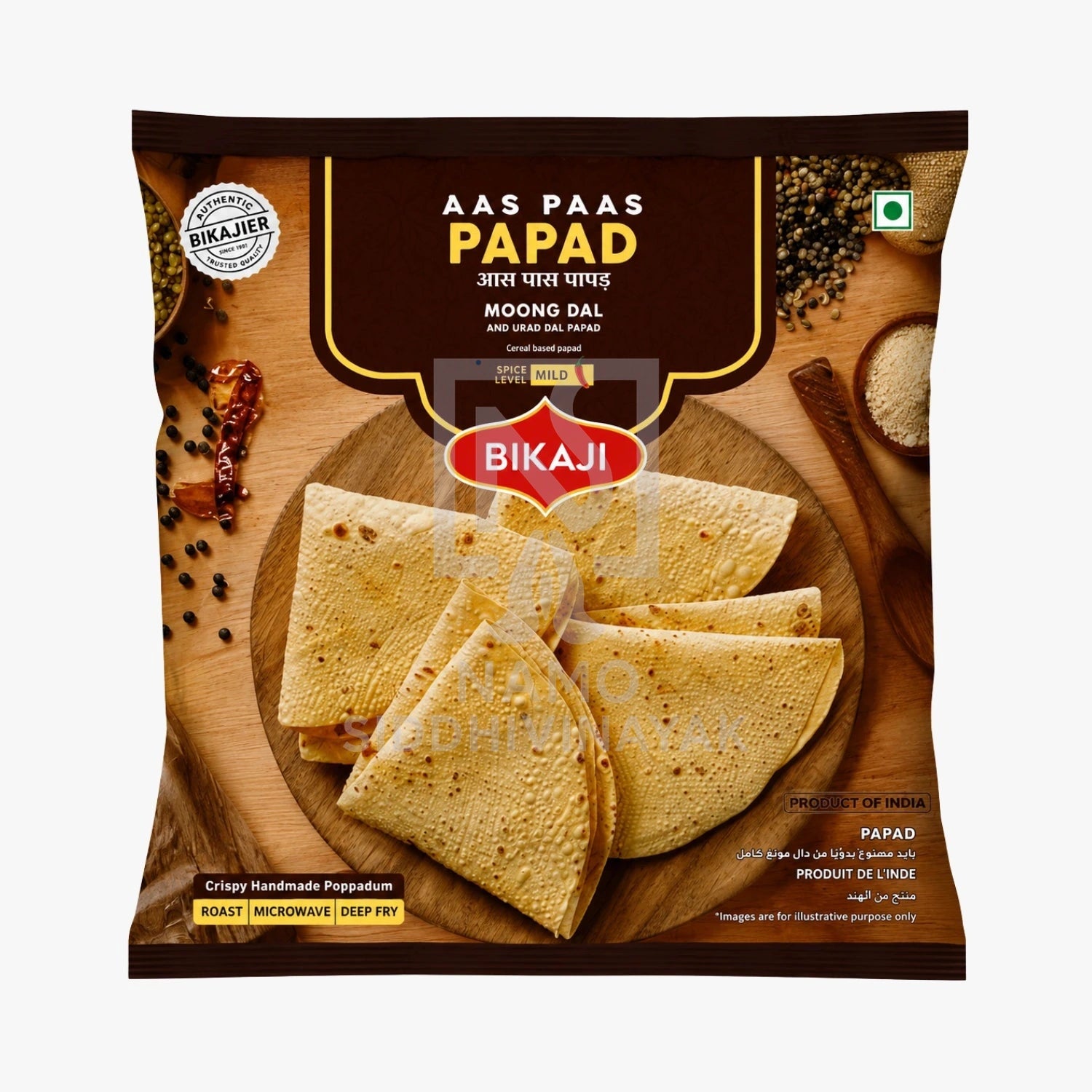 bhikaji mung papad 250gm