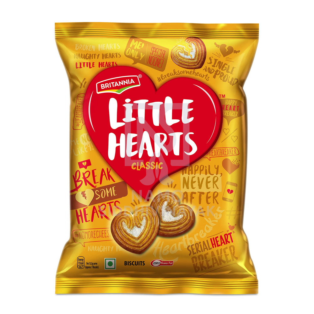 britannia little heart 75gm