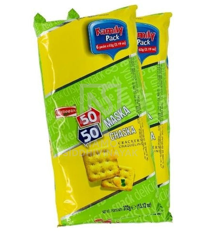 britannia maska chaska 6x 62gm