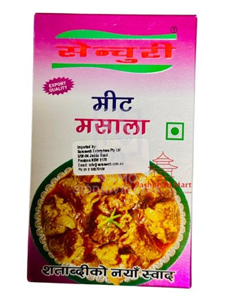 century meat masala 50gm