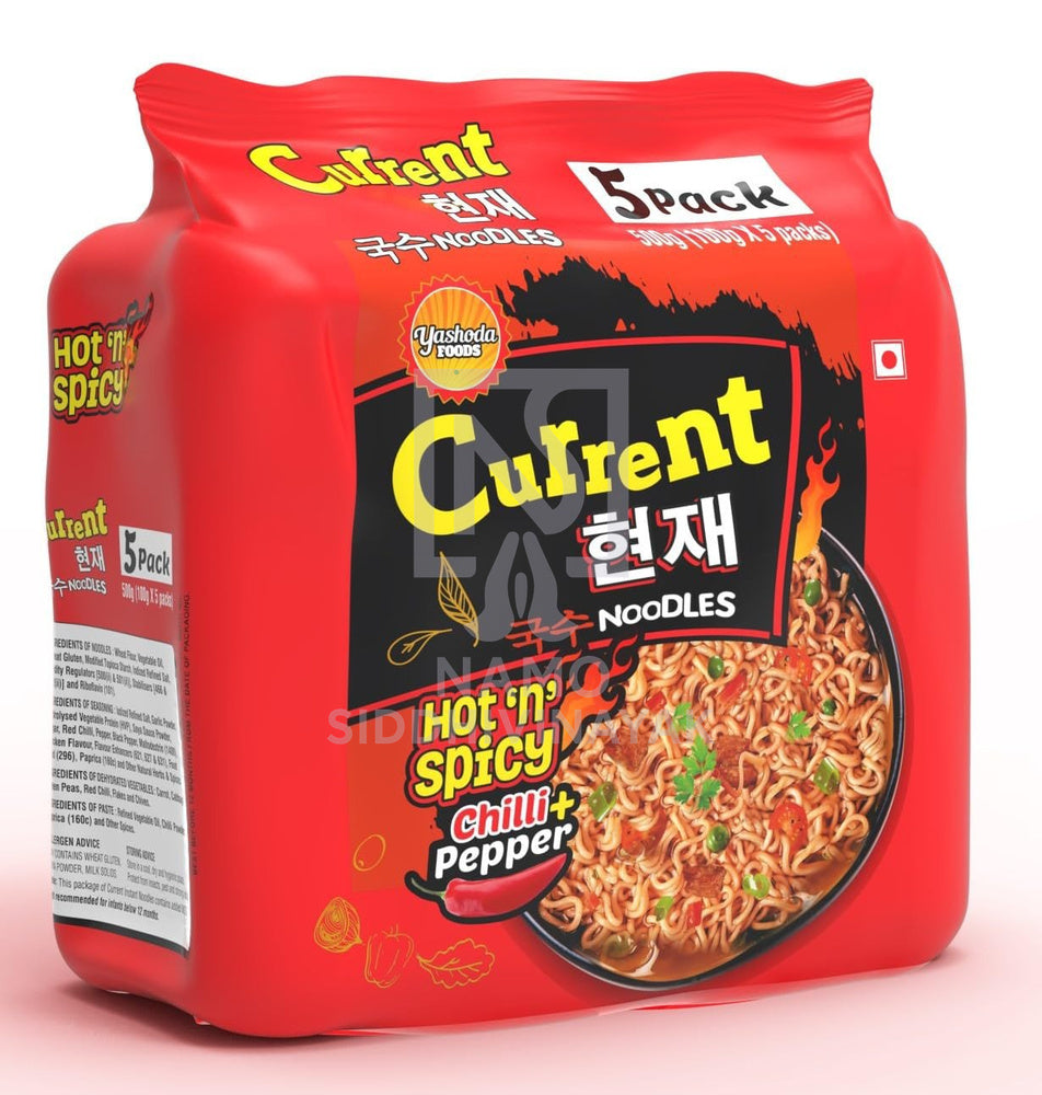 Current Hot N Spicy Noodles 500gm