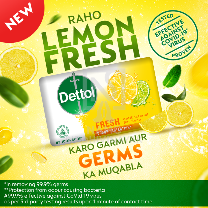 Dettol Dettol Soap 80gm