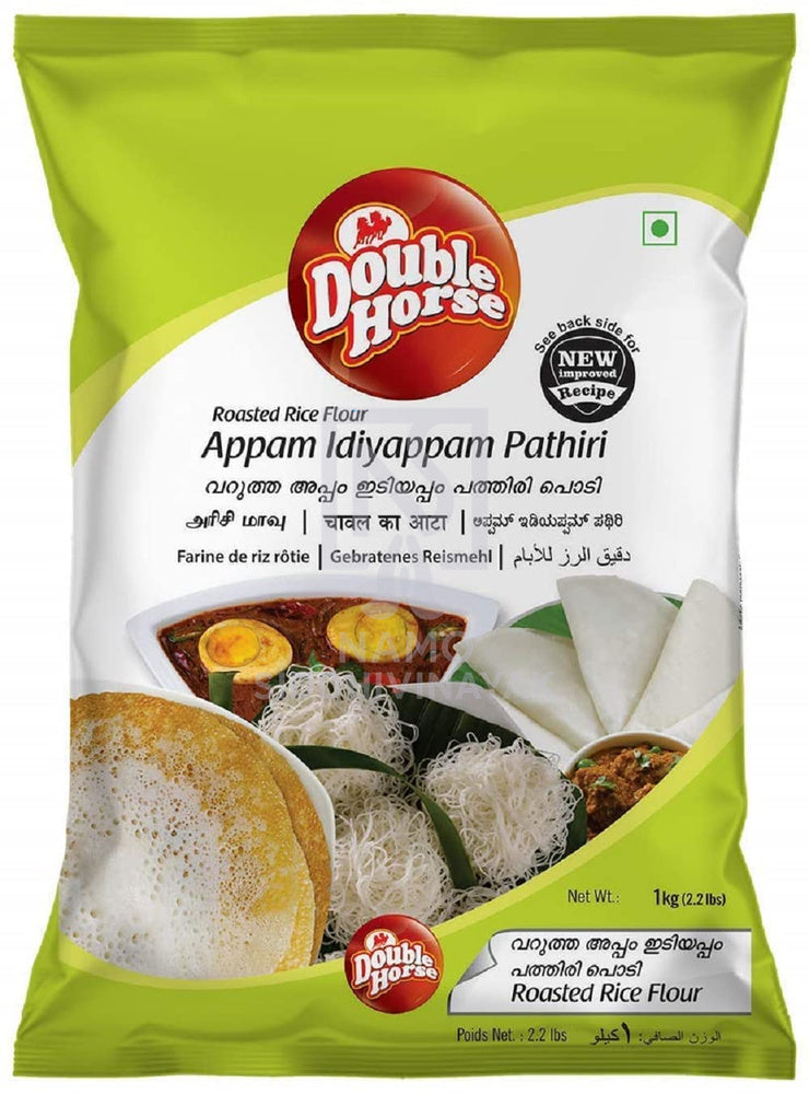 dh idiyappam 1kg