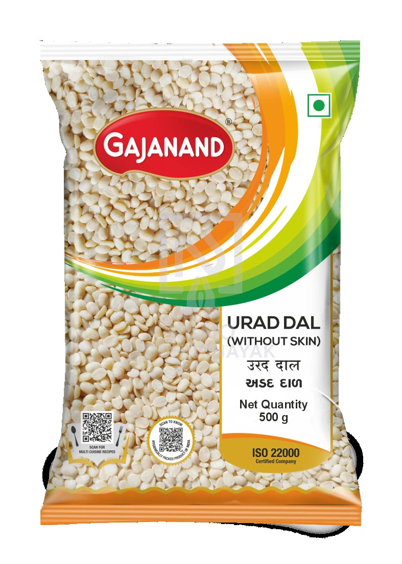 Gajanand Urad White Split 1kg