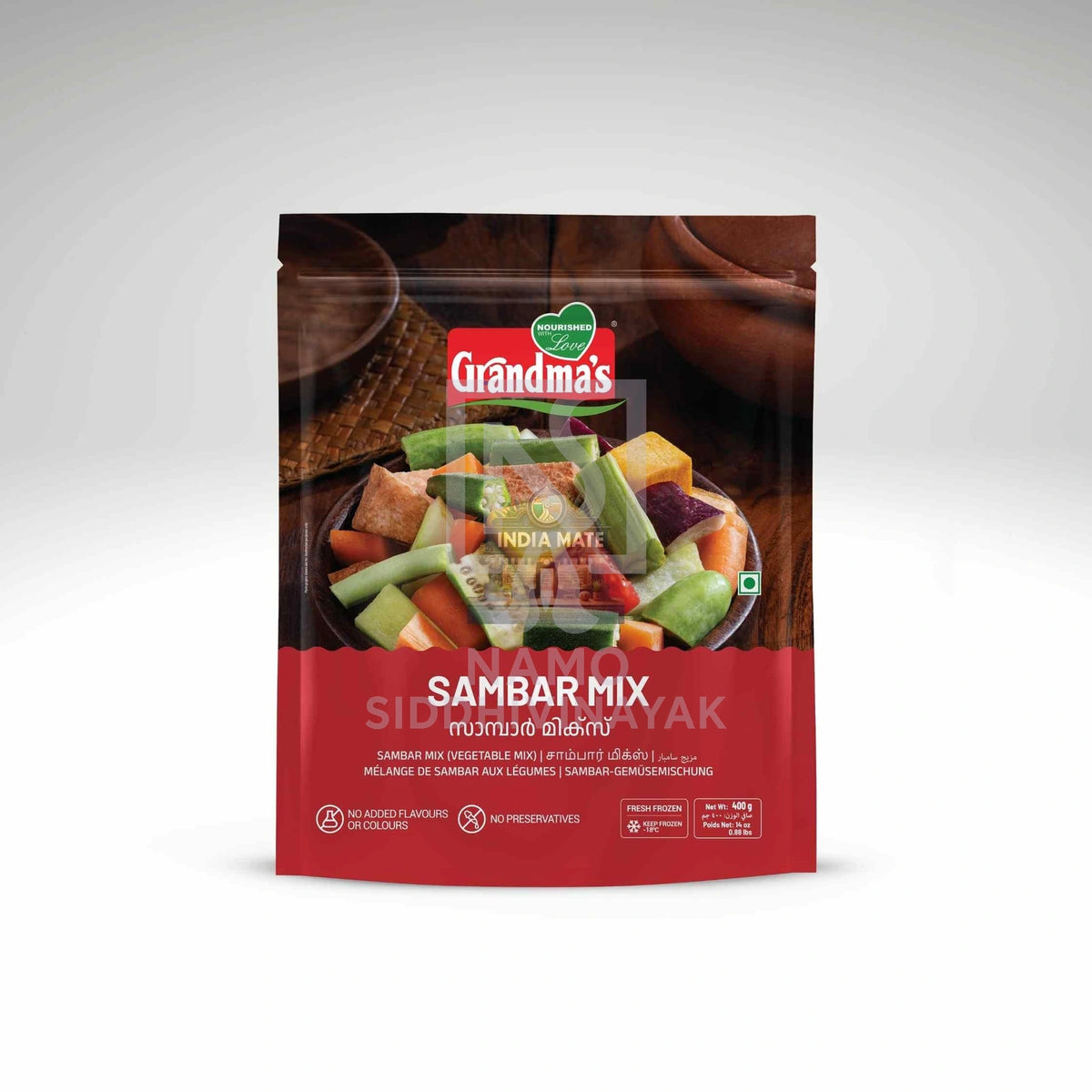 Grandma Sambar Mix 400gm