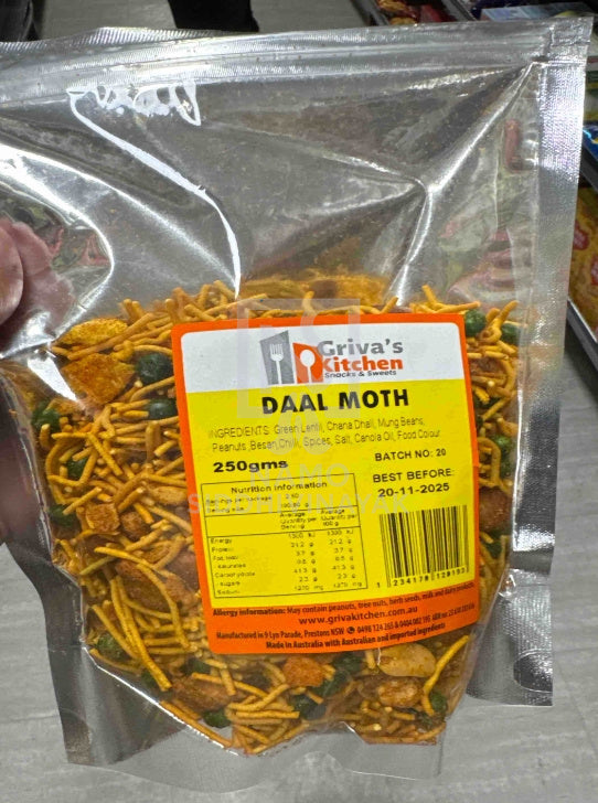 griva kitchen daal moth 250gm