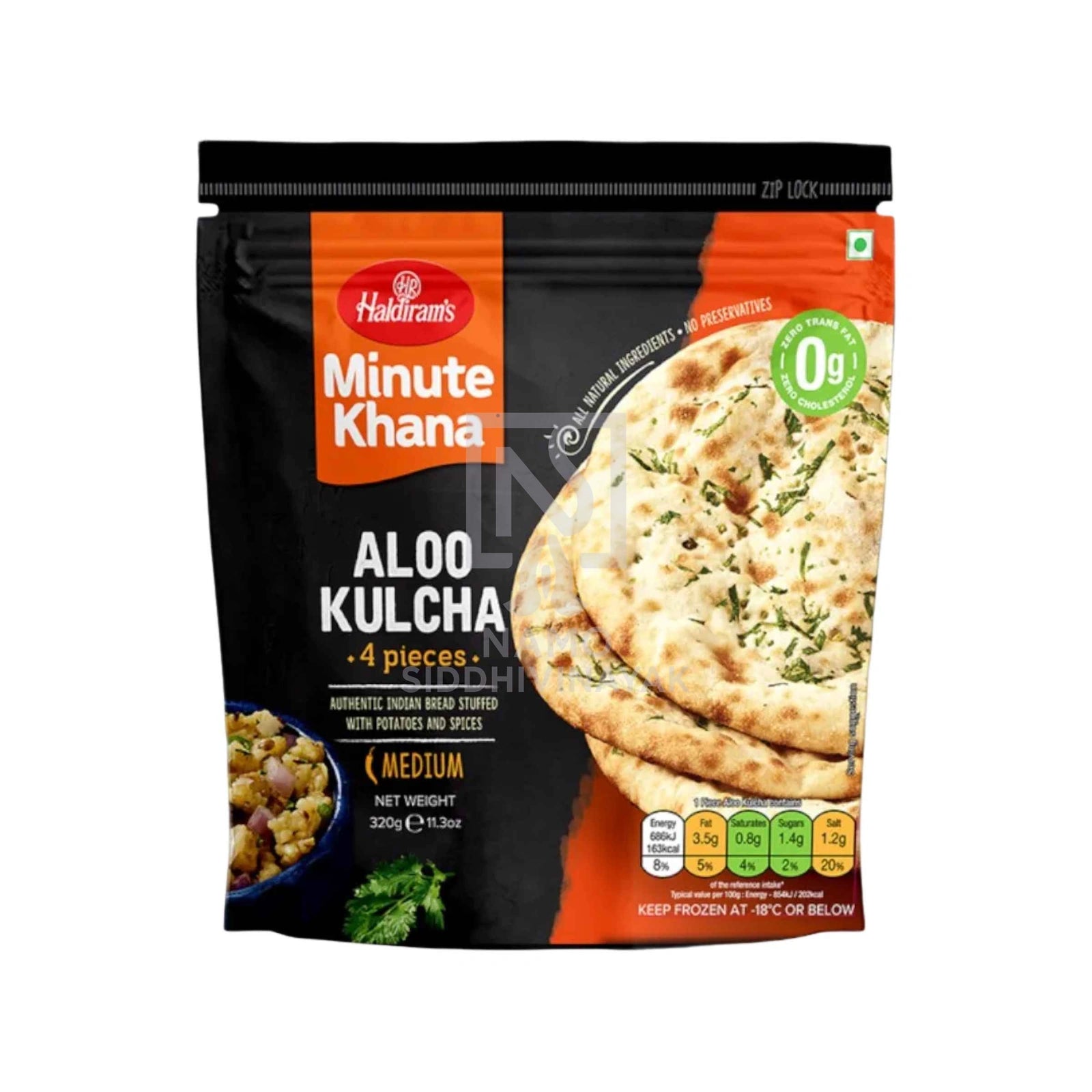 Haldirams Aloo Kulcha 400gm