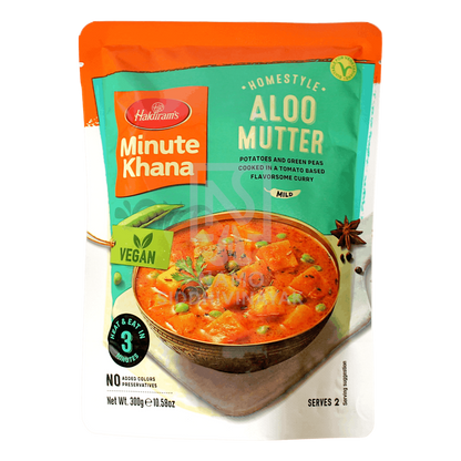haldirams aloo mutter 300gm