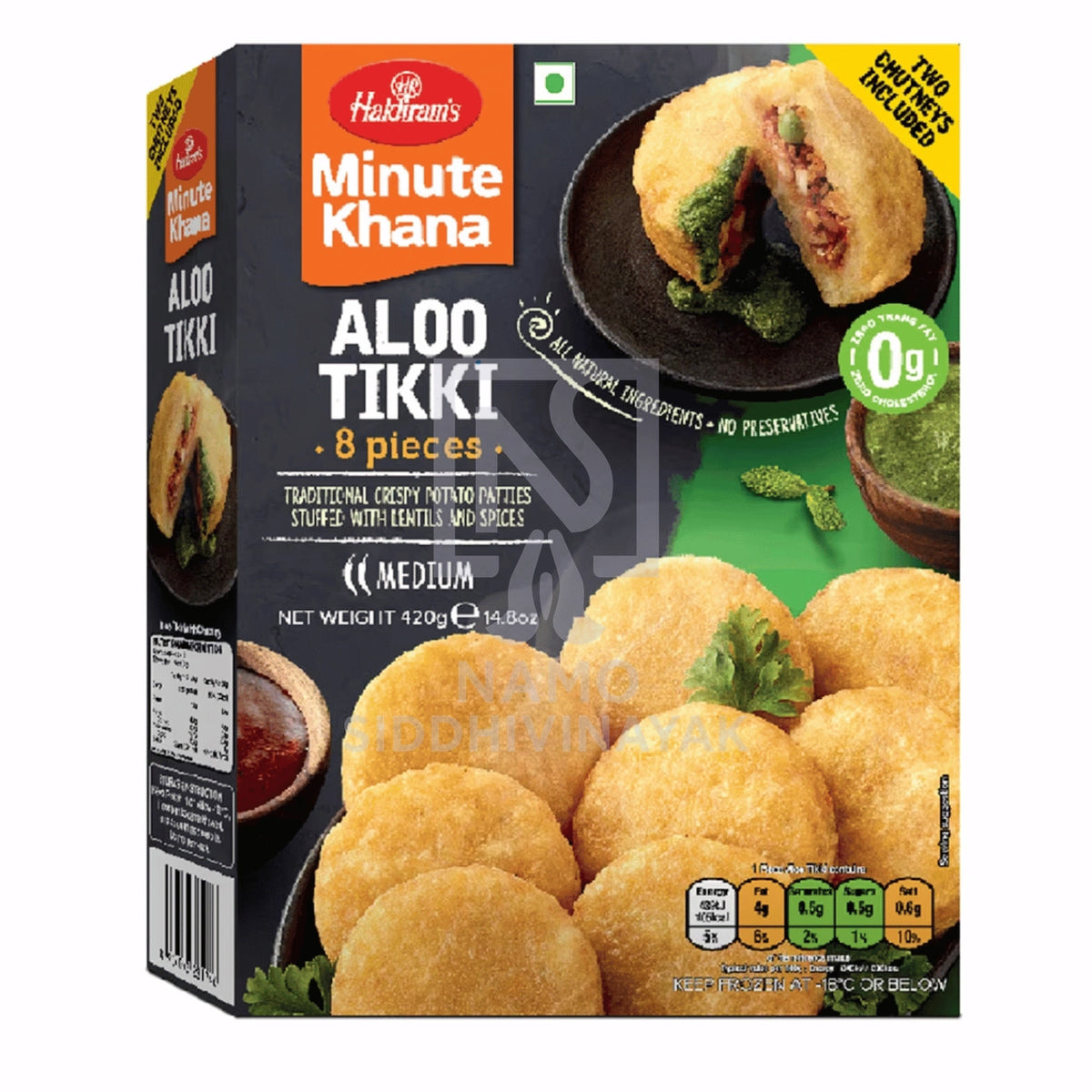 Haldirams Aloo Tikki 8pcs