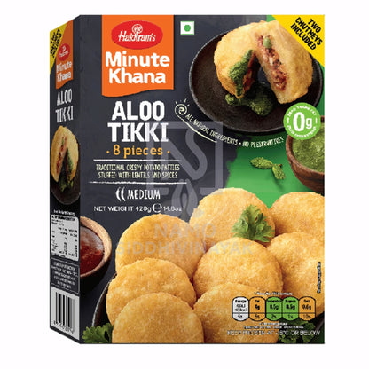 Haldirams Aloo Tikki 8pcs