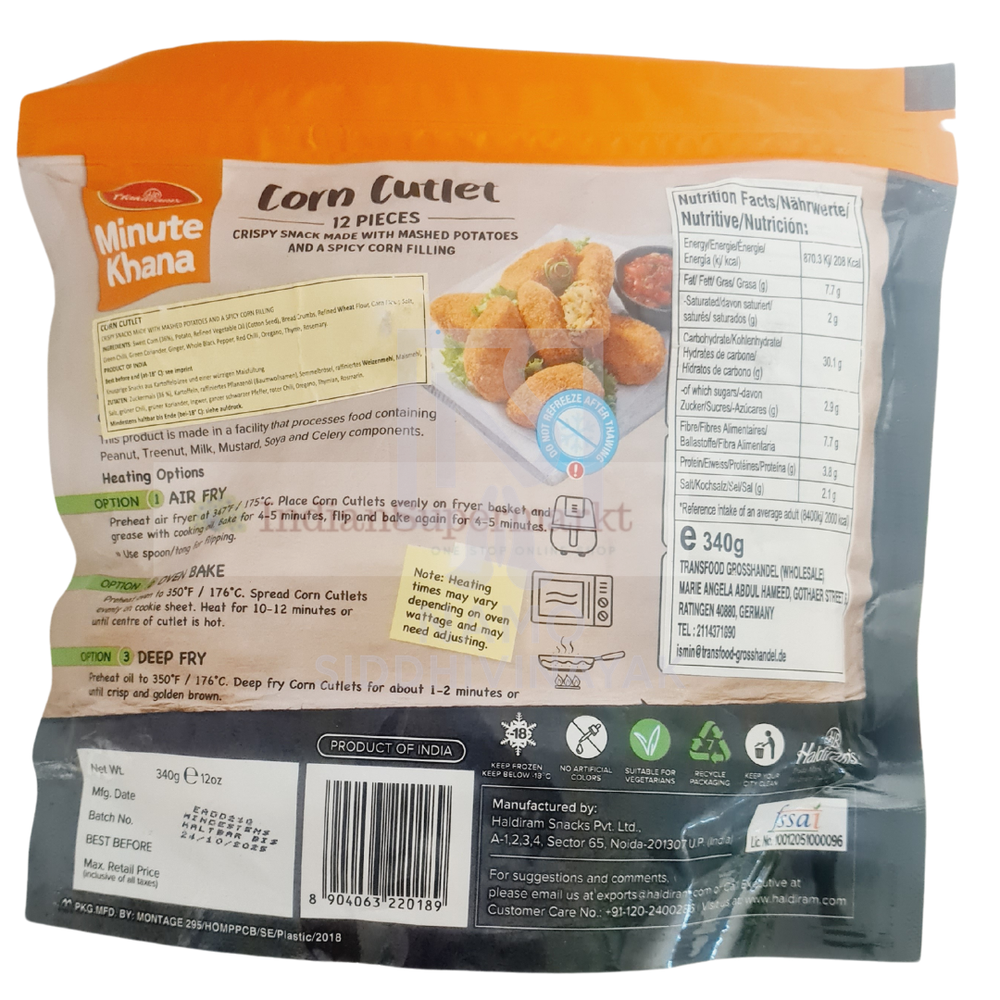 haldirams corn cutlet 340gm