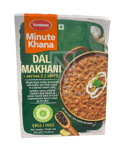 Haldirams Dal Makhani 300gm