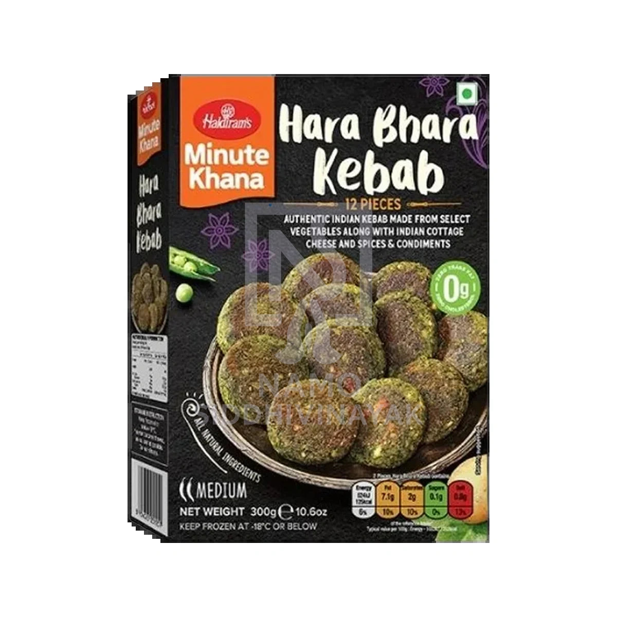 Haldirams Hara Bhara Kebab 300gm