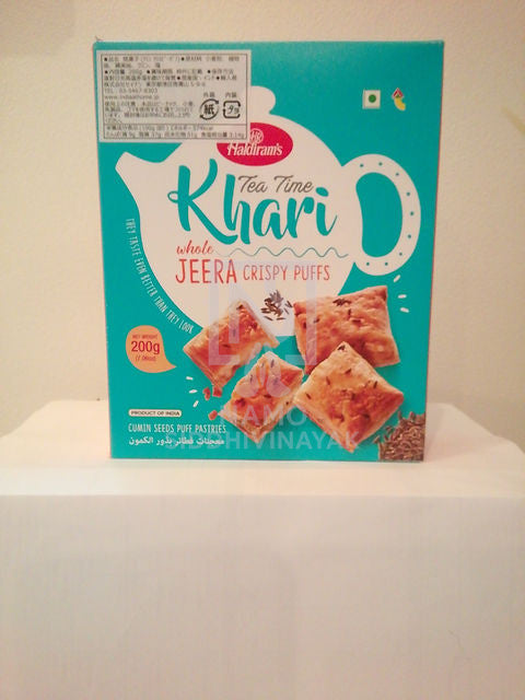 haldirams jeera khari 200gm