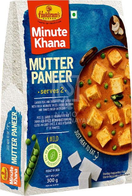 haldirams mutter paneer 300gm