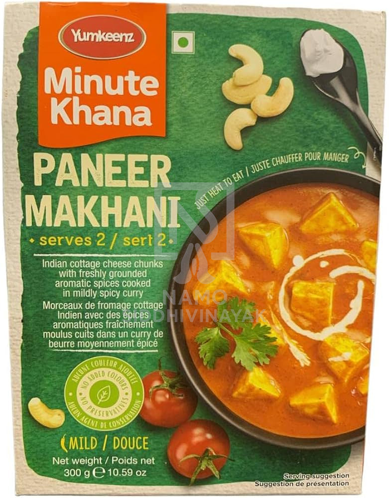 haldirams paneer makhani 300gm