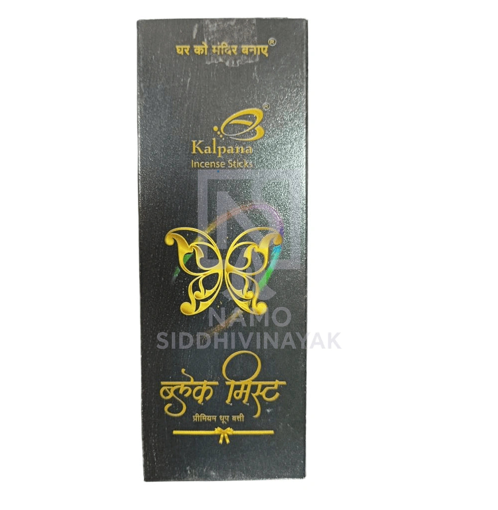 Kalpana Kalpana Black Mist Sticks 100gm