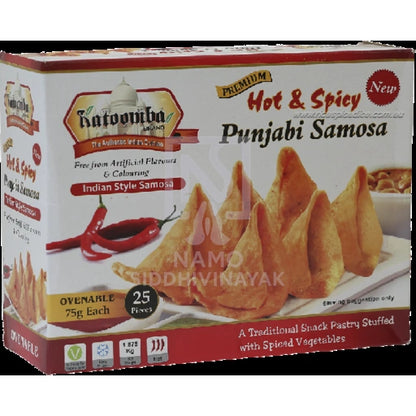 Karans Samosa Hot N Spicy 75gm