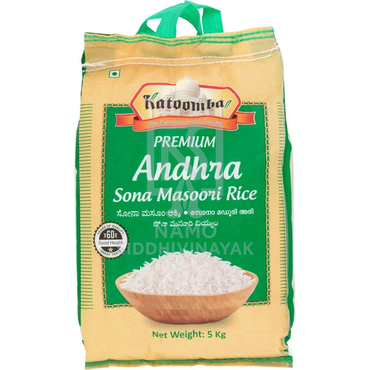 Katoomba Andhra Sona Masoori 5kg