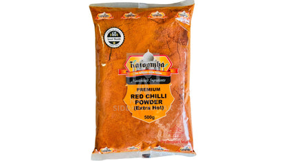 katoomba red chilli powder 500gm