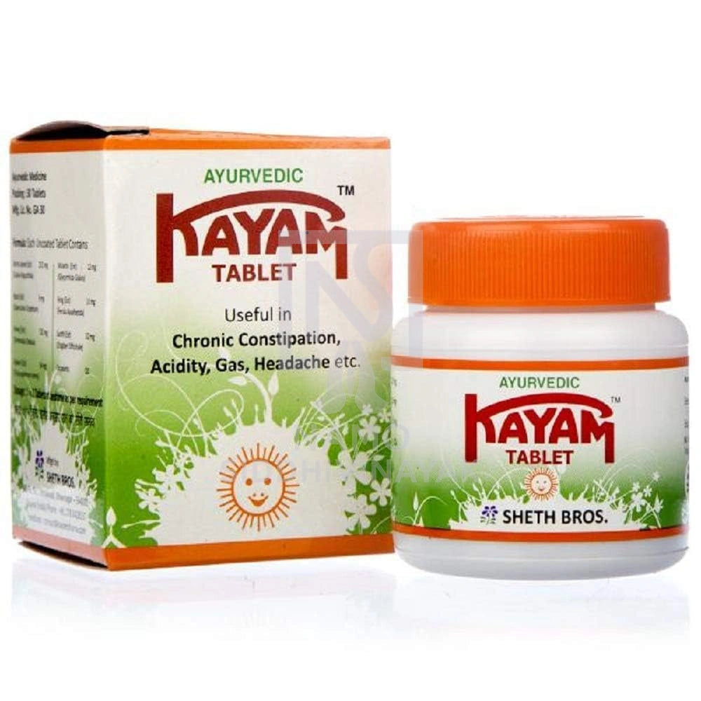 Kayam Kayam Tablets 30each