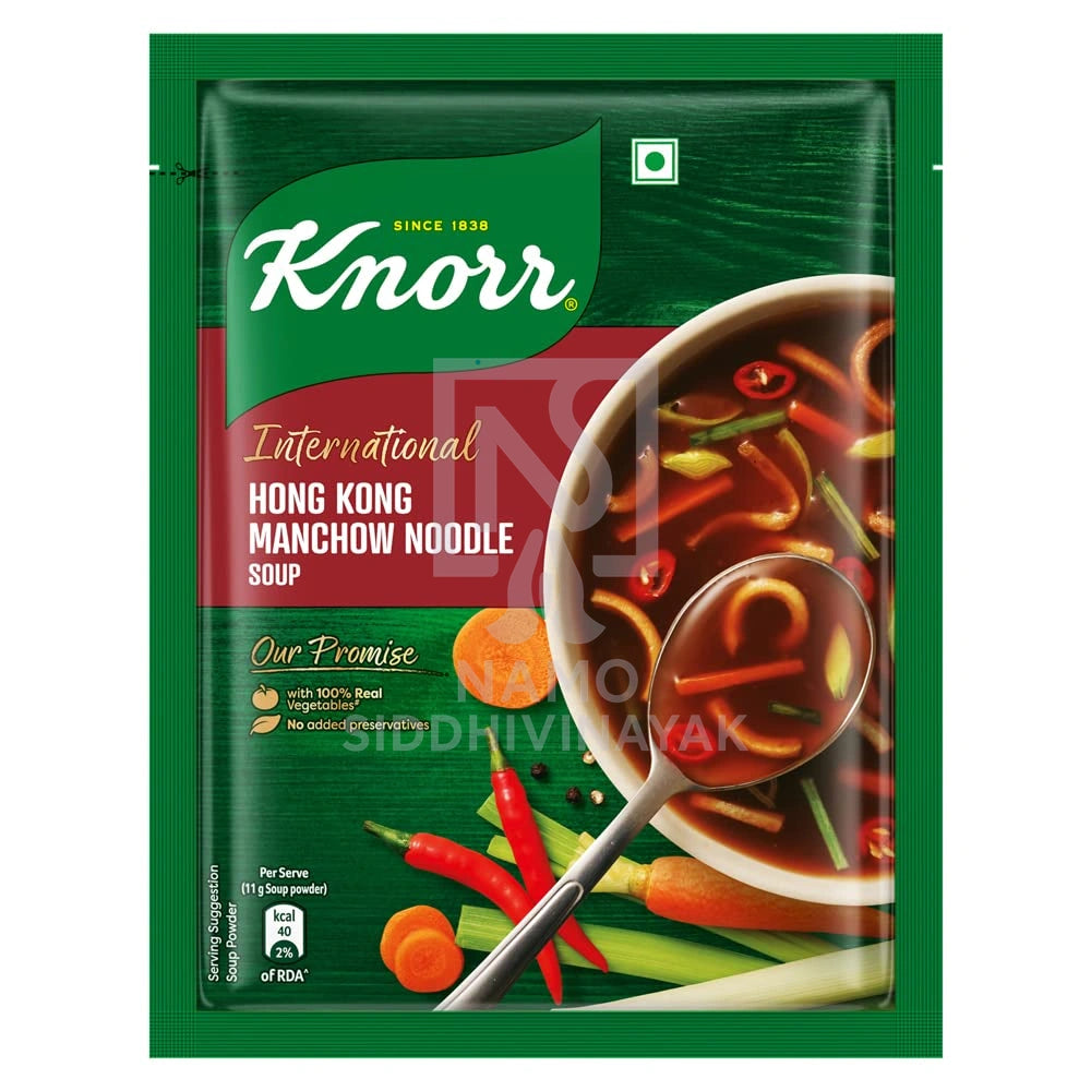 Knoor Hong Kong Soup 44gm