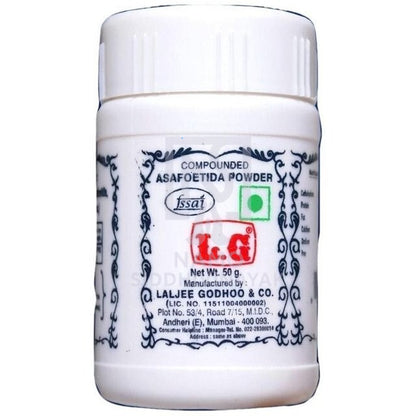 lg hing 50gm