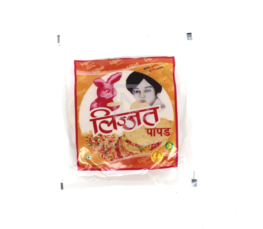 lijjat plain urad pappad 200gm