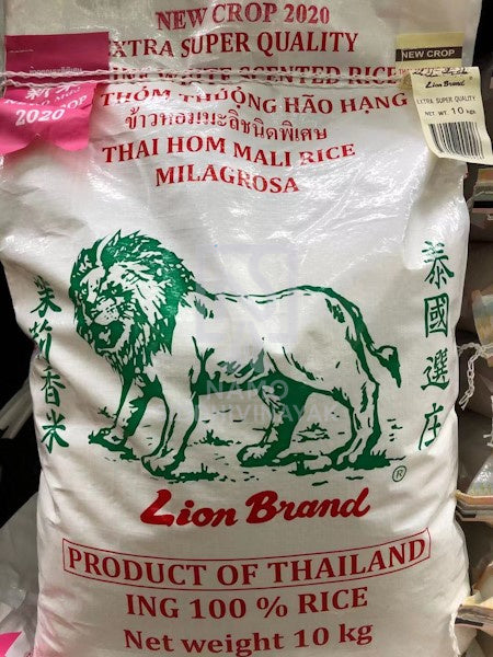 lion jasmine rice 10kg