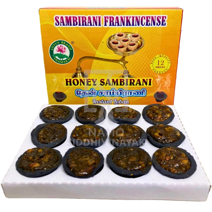 Lotus Honey Sambirani 130gm