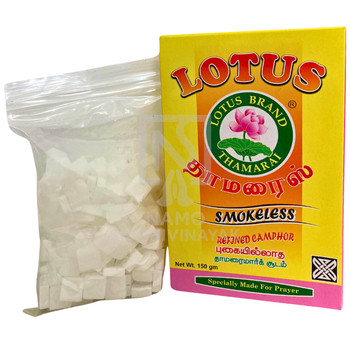 lotus smokeless camphor 150gm