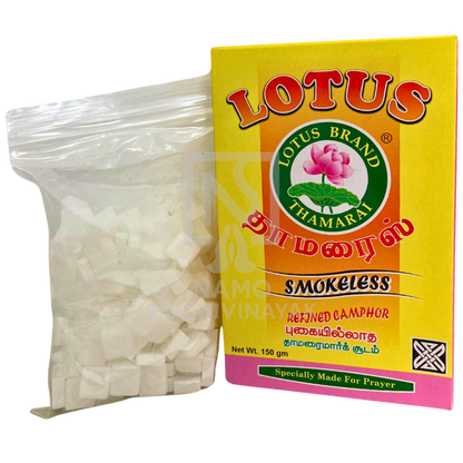 lotus smokeless camphor 150gm