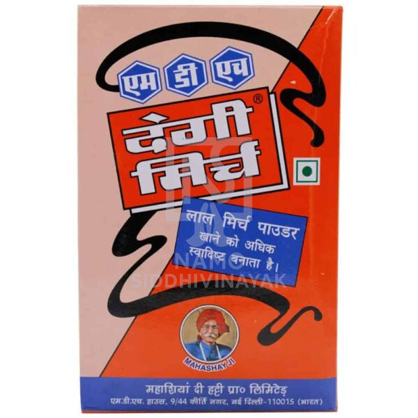 mdh deggi mirch 500gm
