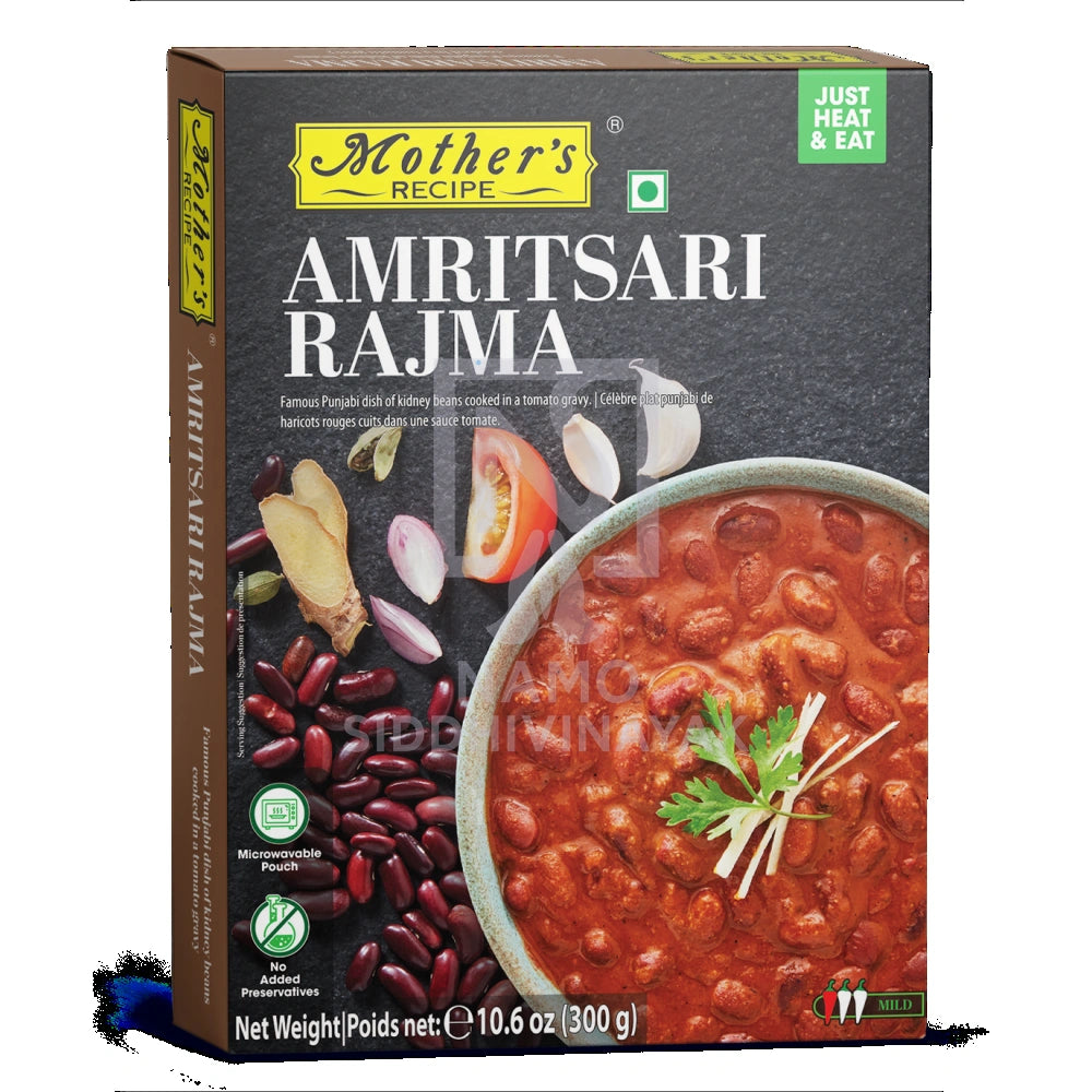 Mothers Amritsari Rajma 300gm