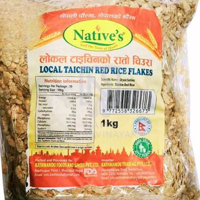 native red rice flakes 1kg