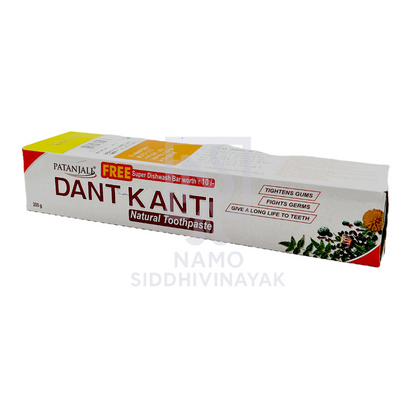 patanjali dant kanti 200gm