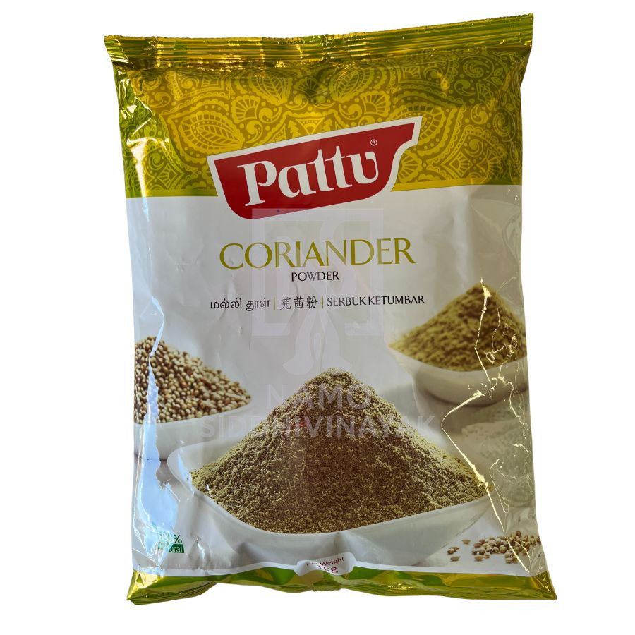 pattu coriander 1kg